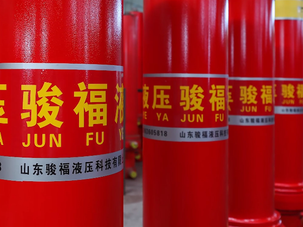 液压油缸