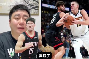 珍妮巴斯：服务员会讲西班牙语，科比说他也要学，然后就学会了！