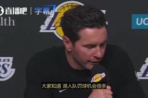 二选一？蒂格曾谈：我会选坎宁安！因为东契奇是防守漏洞！