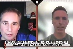 这颜值比瓦妮莎如何？科比高中时带着当时的女友布兰迪上节目