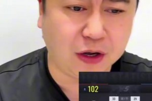 大史无语：火箭还想着消耗詹姆斯，结果詹姆斯都没怎么发力