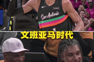  输掉全世界却赢了陪伴爱人的时间～